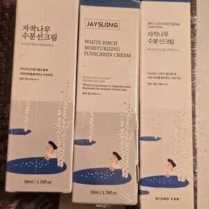 JAYSUING White Birch Moisturizing Sunscreen Cream Bundle of 3